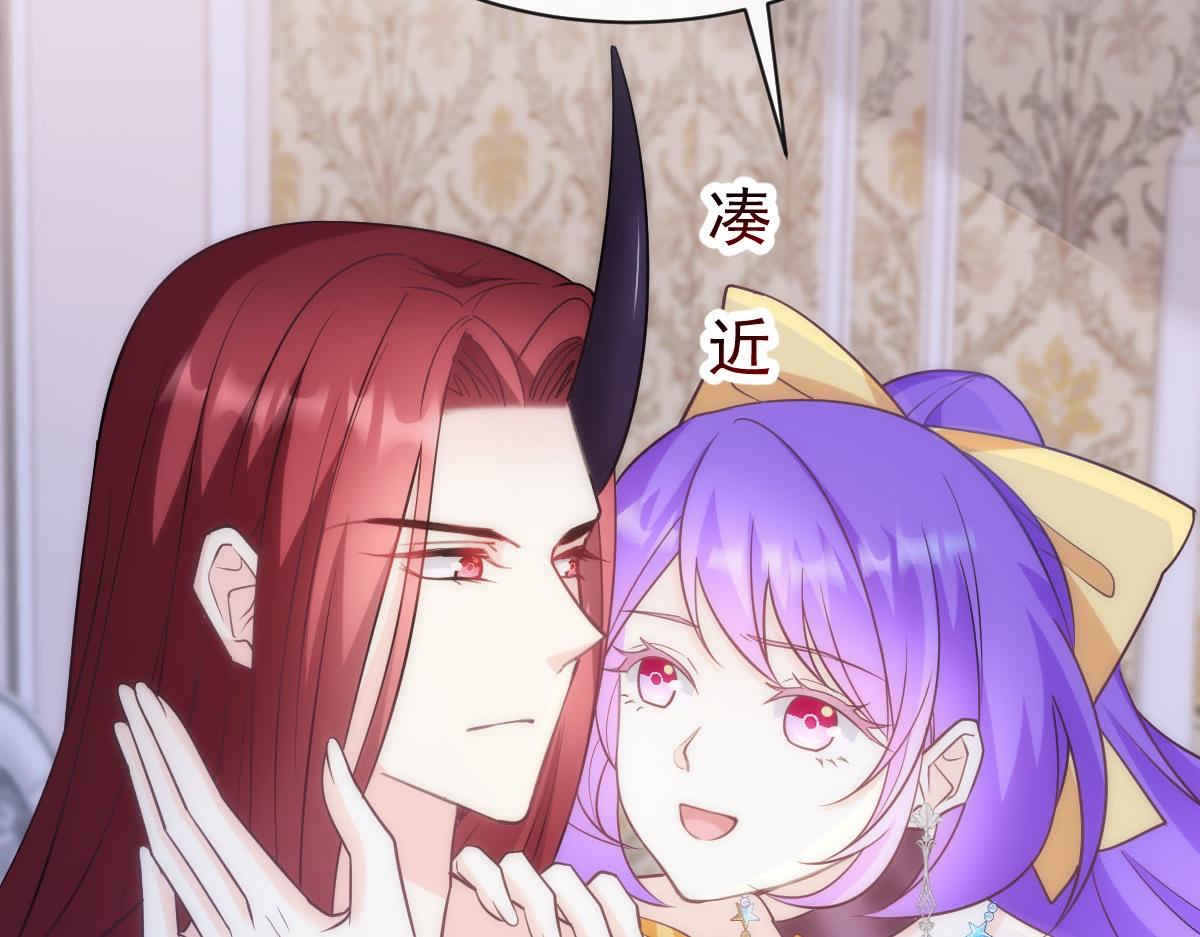 118 帮你疗伤53
