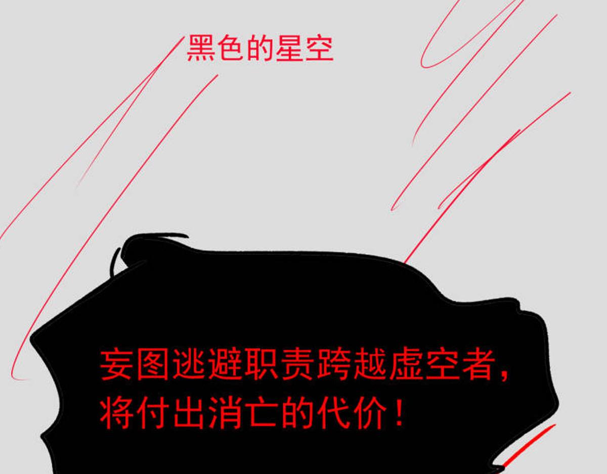 131 噩梦还是美梦101
