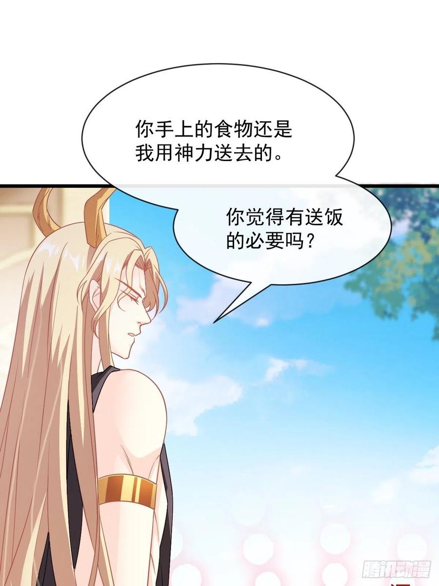 070 一家三口19