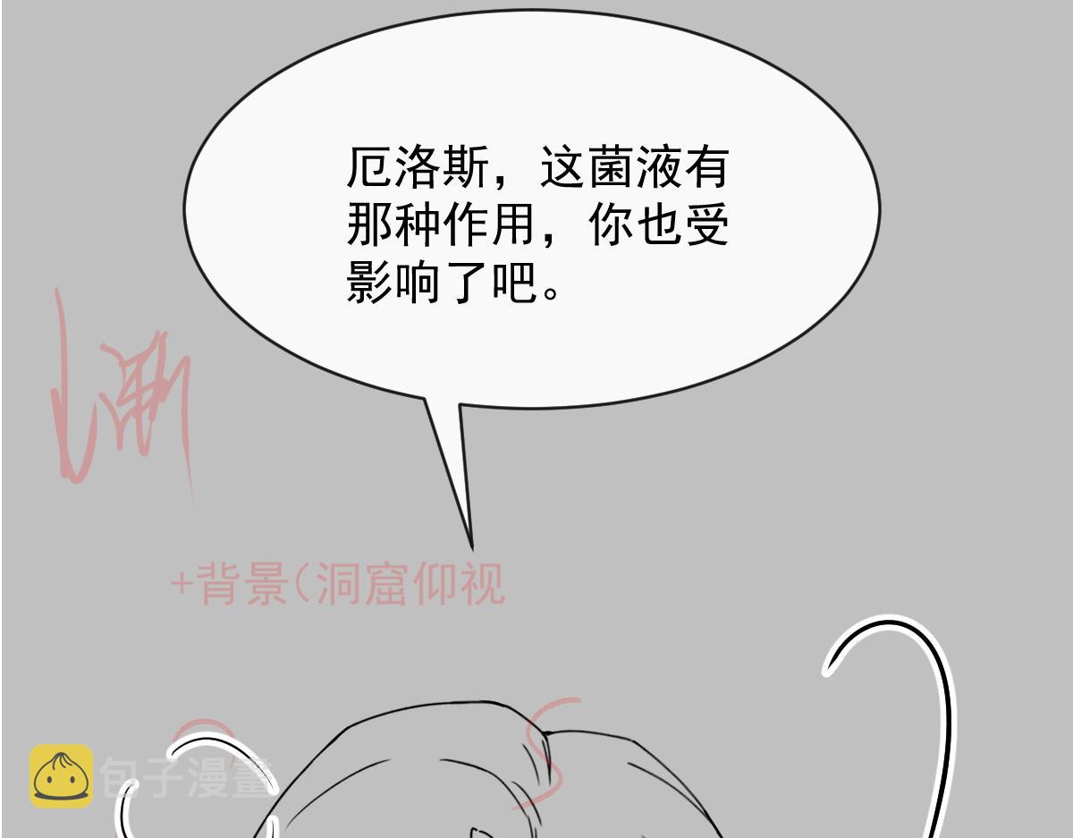 113 祁湛的机会91