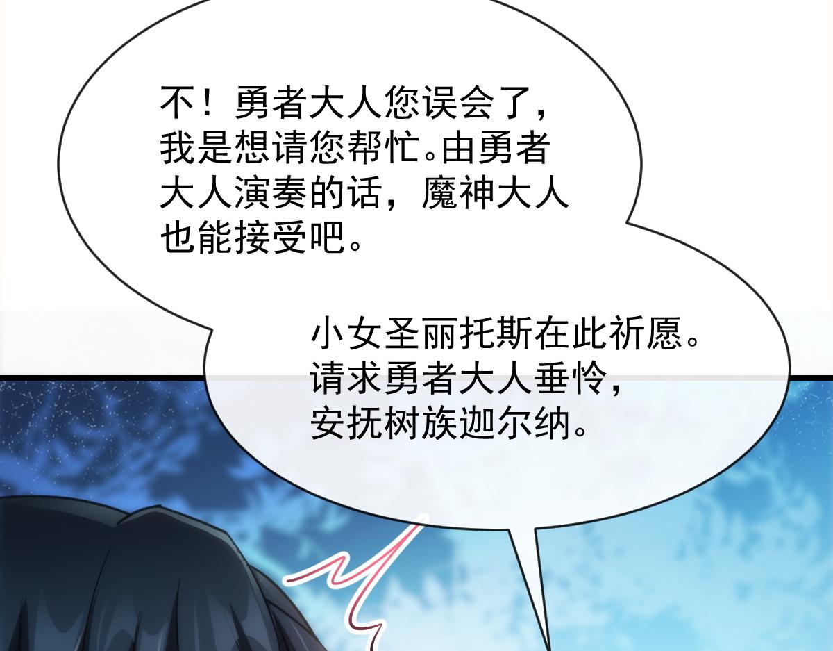 086 少年的你30