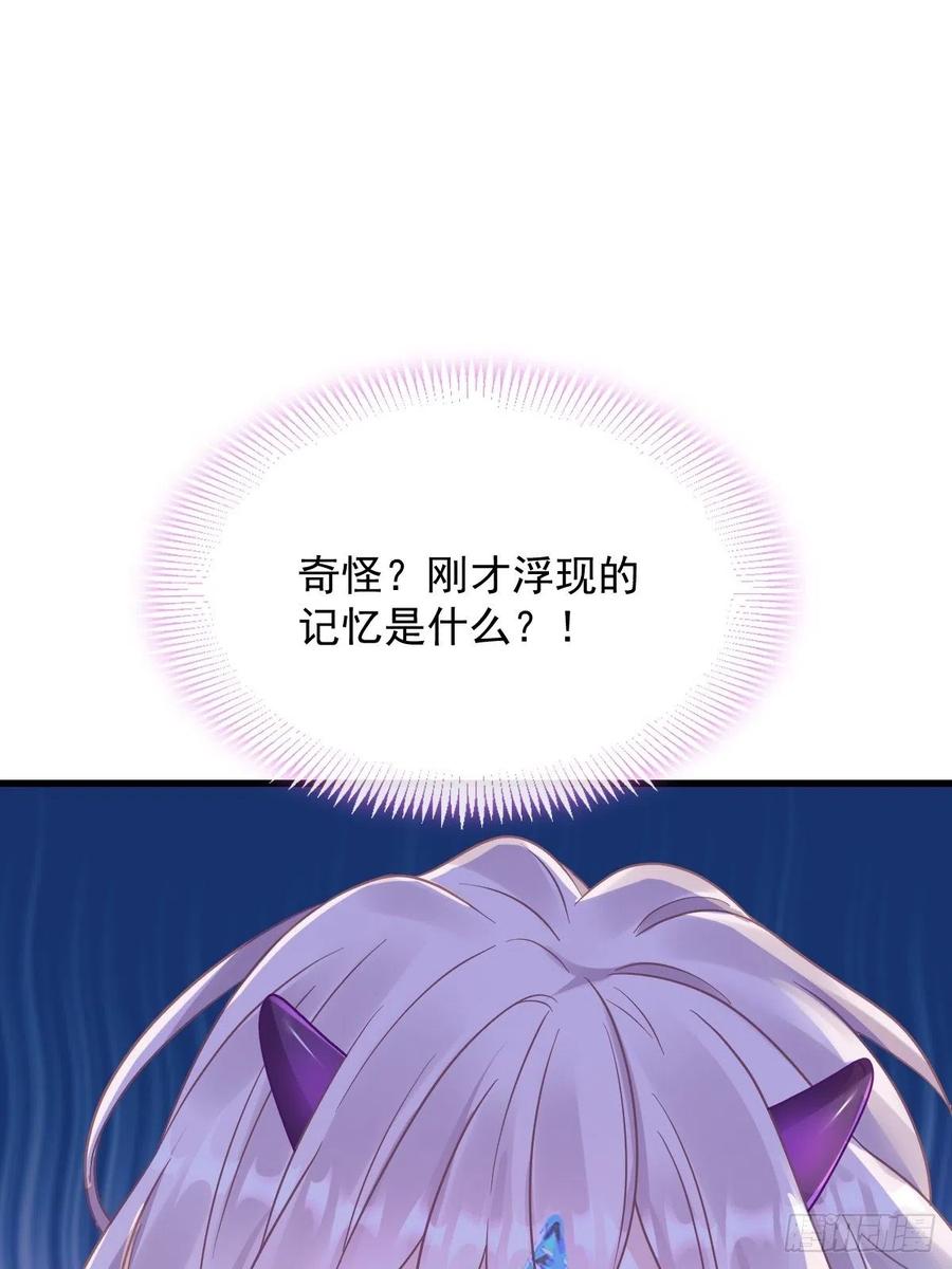 060 男人都是大猪蹄子22