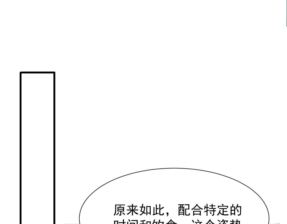 124 108种方式？！51