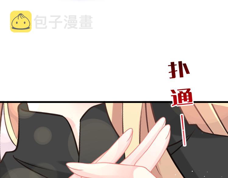 022 拯救世界41