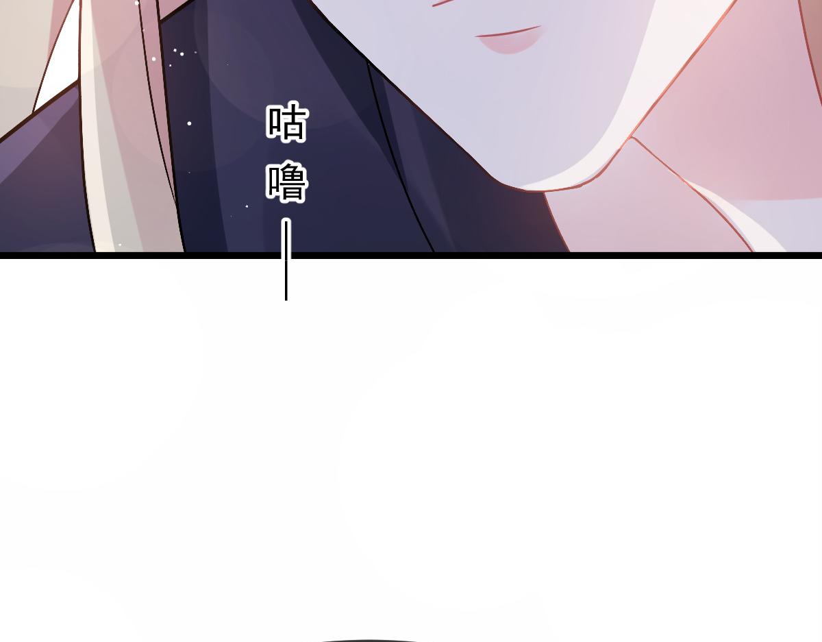 155今天我好热74