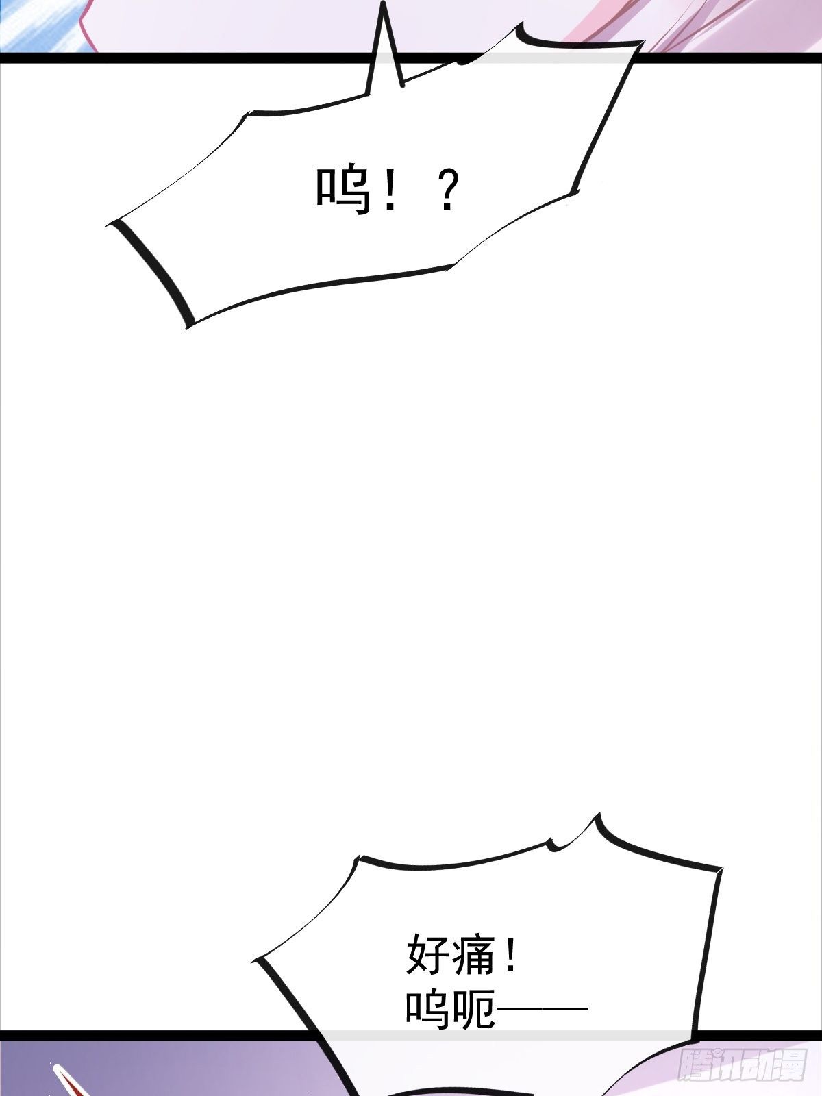 042 陪你回家5