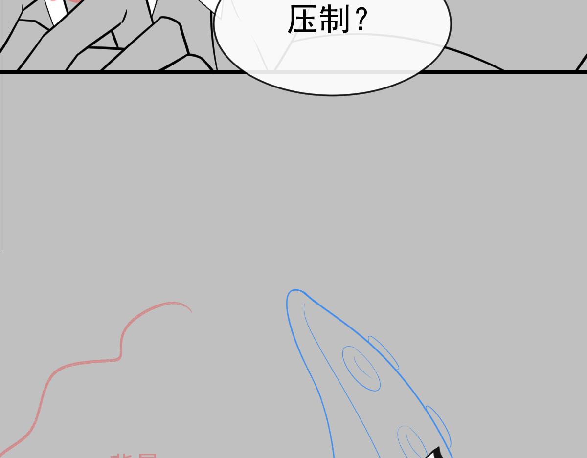 092 服侍我101