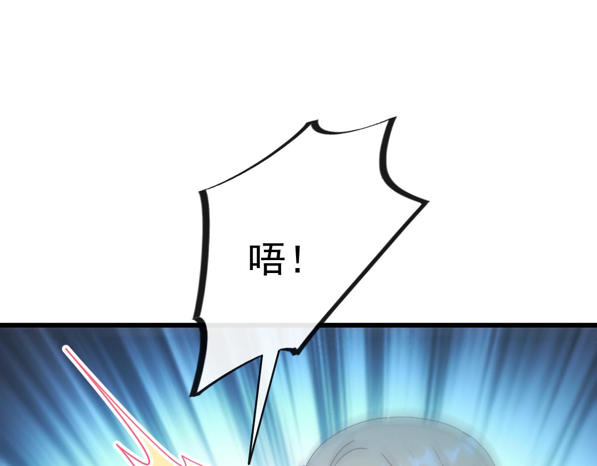 116 毛球蹦迪床4