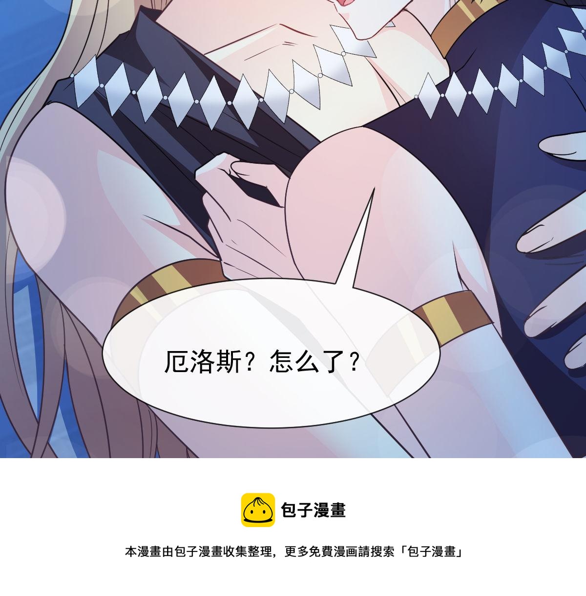 121 别动哦，检查一下60