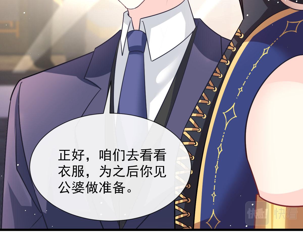 137 稳定神魂的方法84