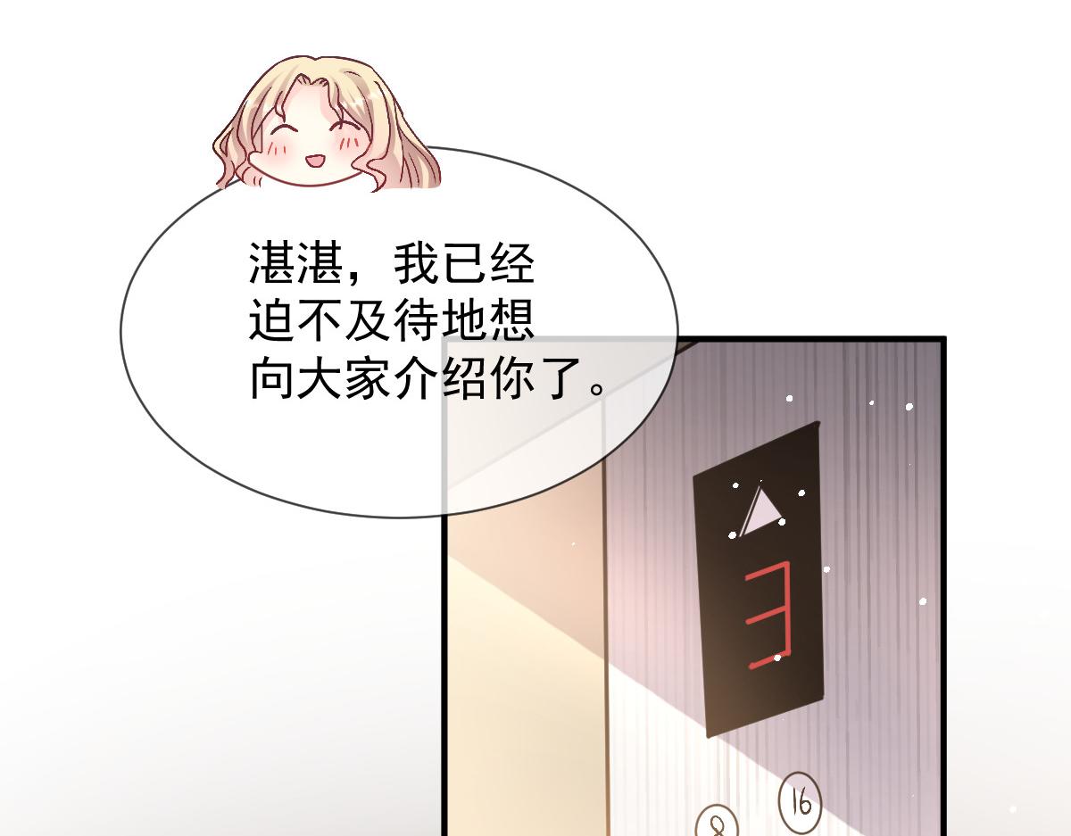 148 爱你！向全世界宣告12