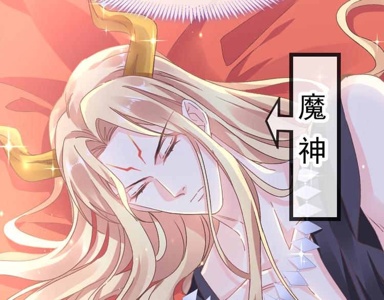 第5话 想要9