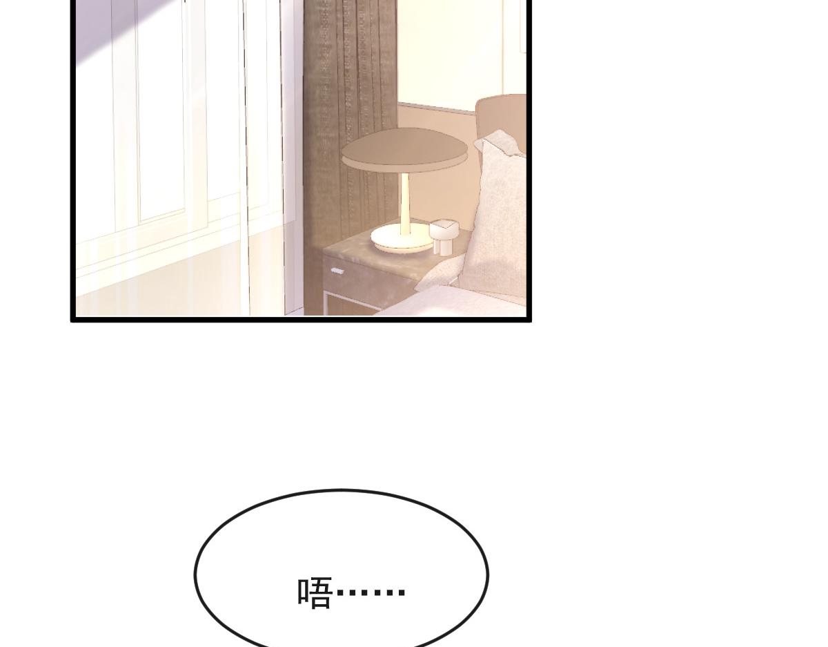 144 蘑菇追来了？13