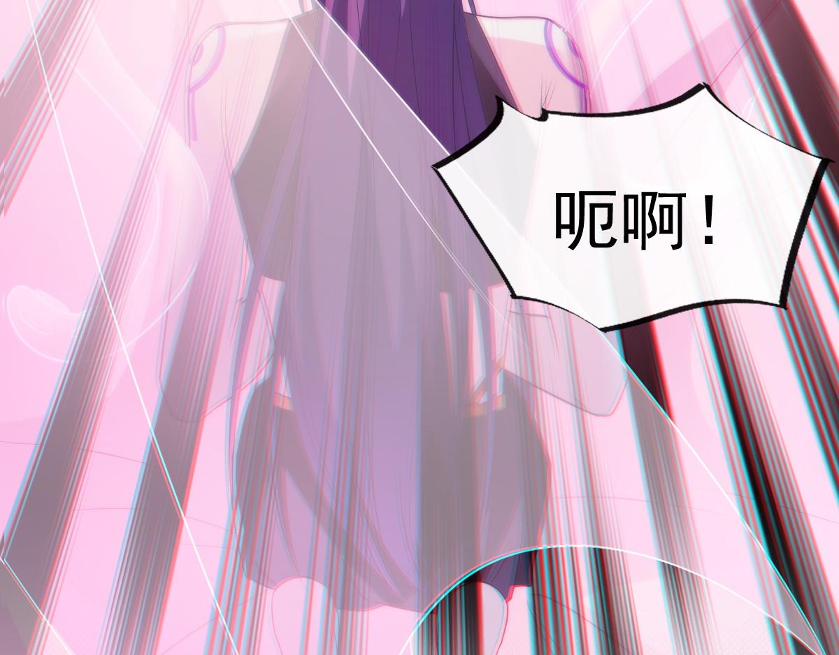 093 莱特的心意93
