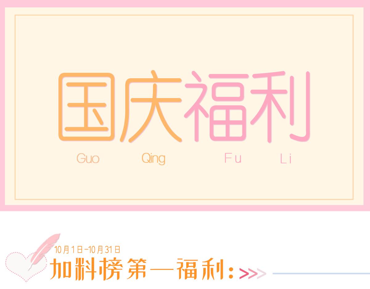 175 爸爸是我的！98