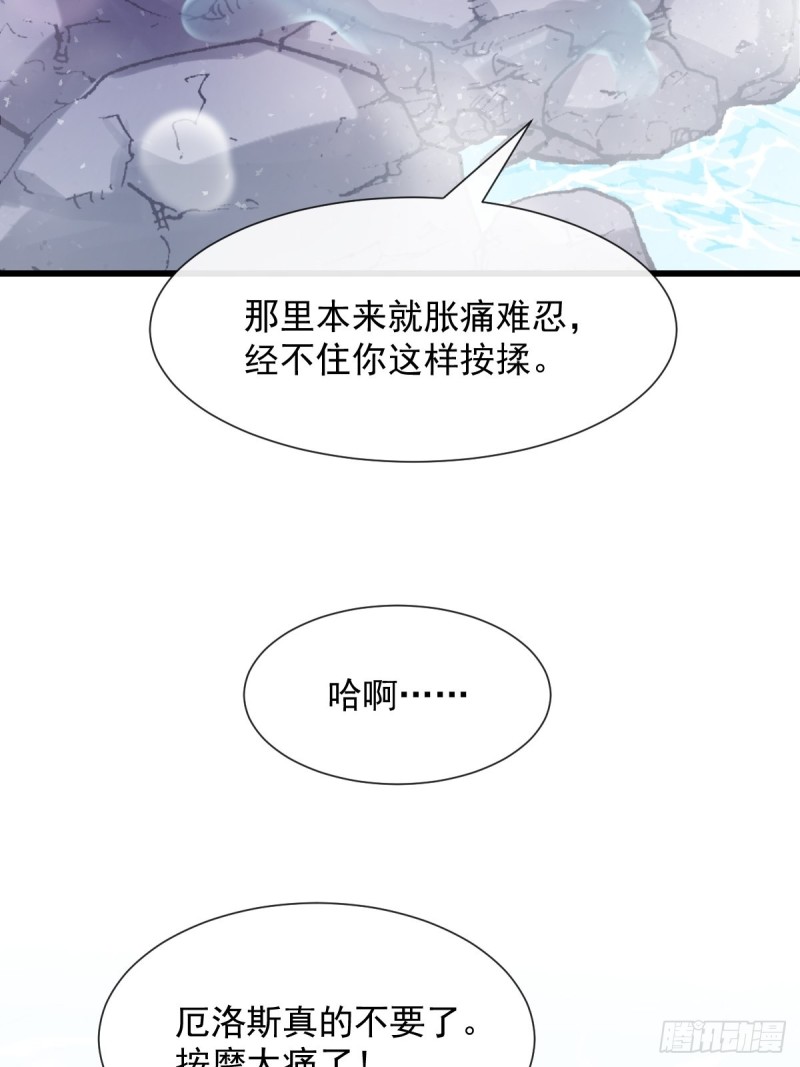 050 爱你最重要30