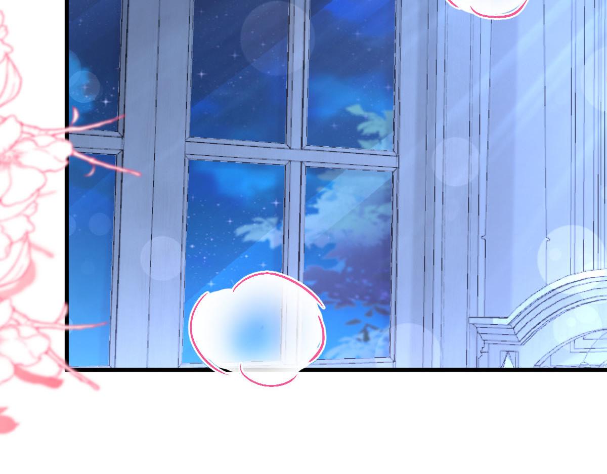 144 蘑菇追来了？83
