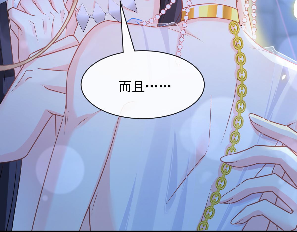 066 纾解神力20
