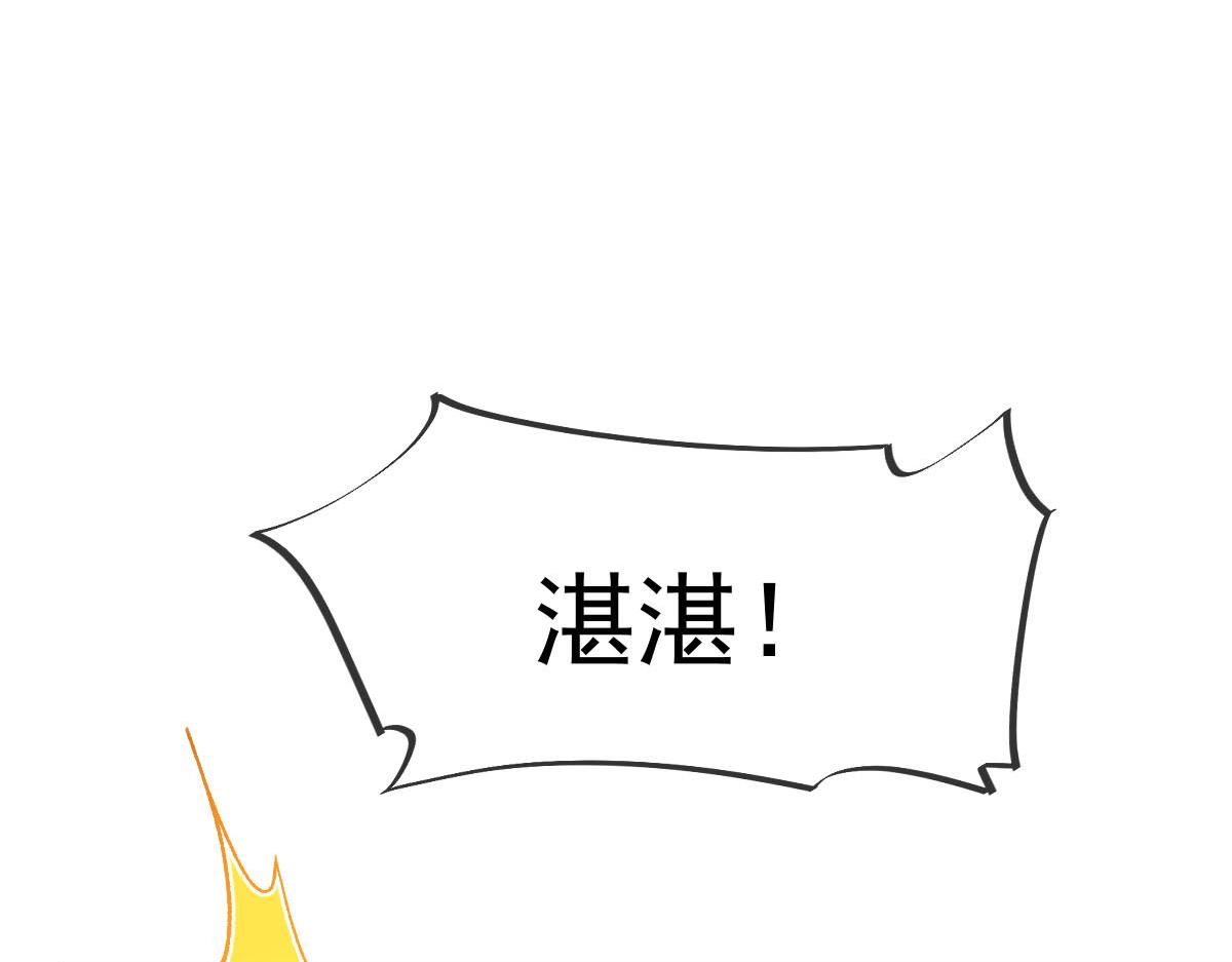 164迷失的尤里乌斯11
