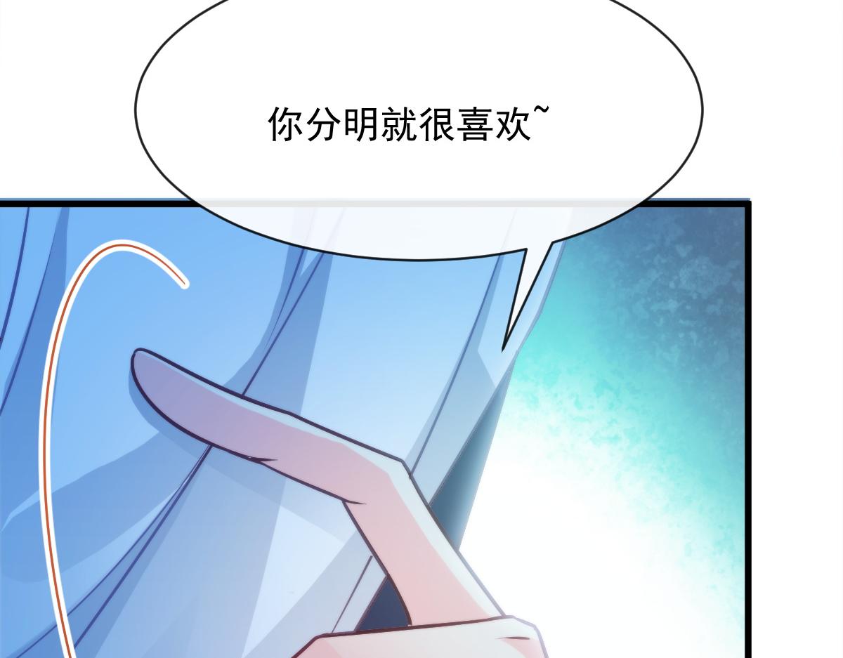 085 祁湛的计划63