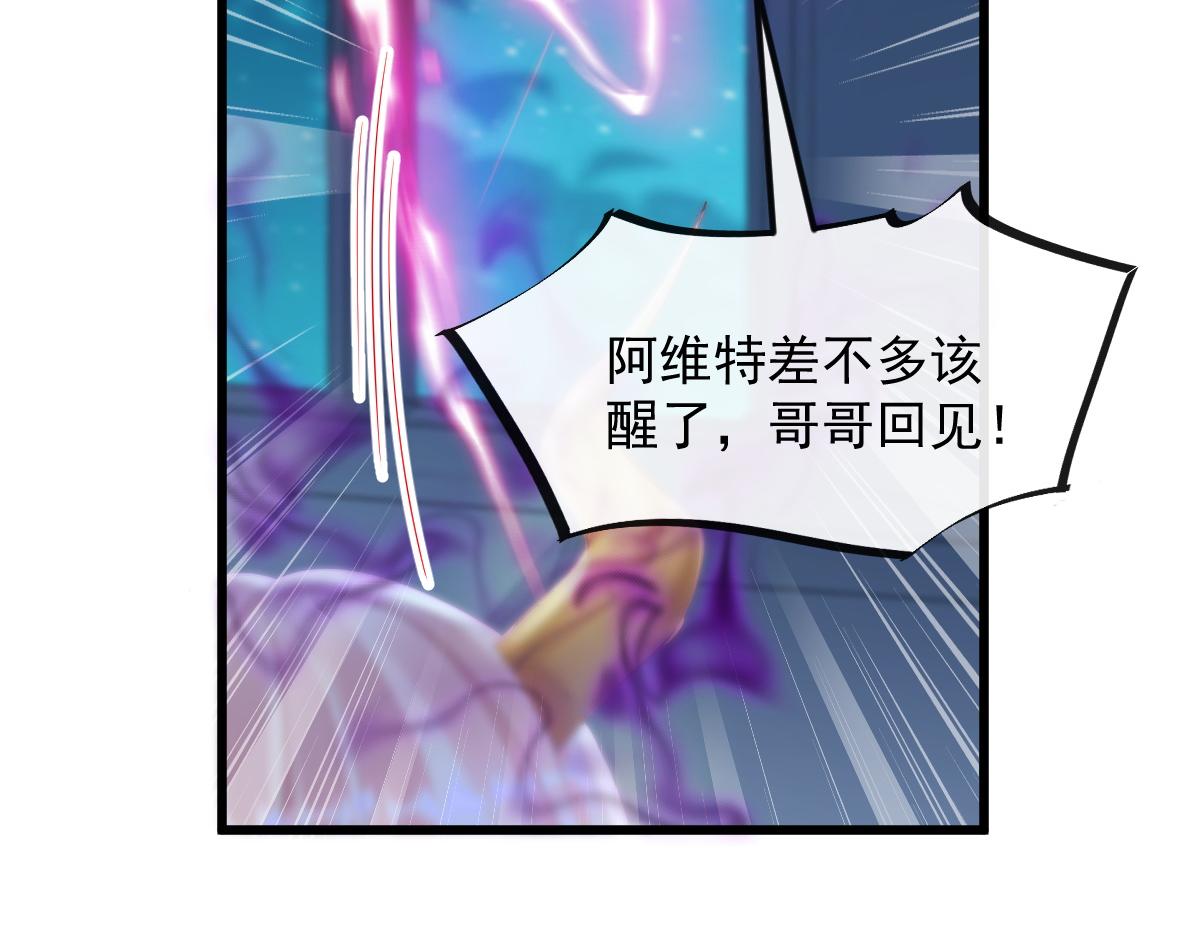066 纾解神力46