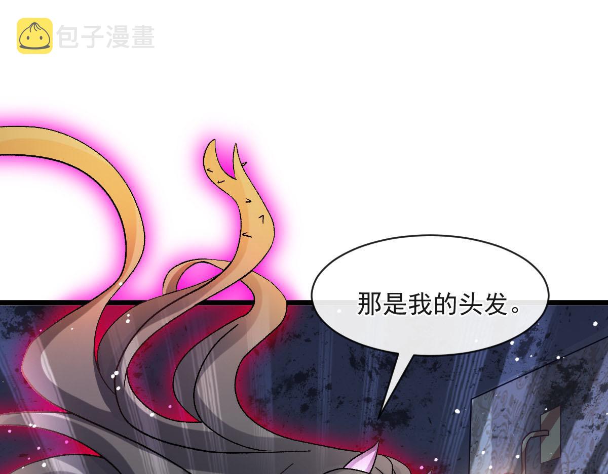 169 记忆裂缝，父亲救我55