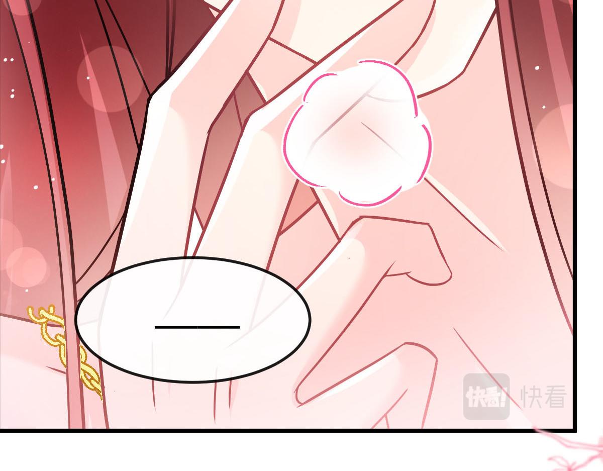 144 蘑菇追来了？81