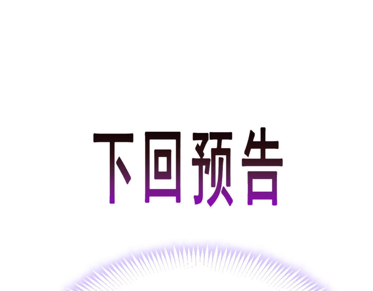 167放肆一回115