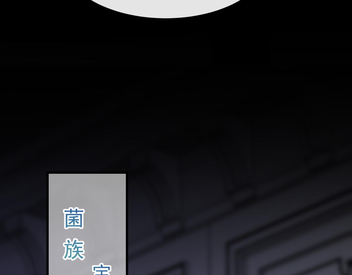 109 仇敌变情敌！78