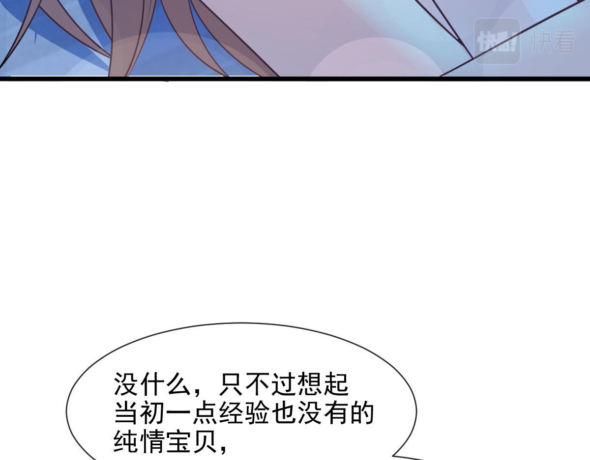 121 别动哦，检查一下61
