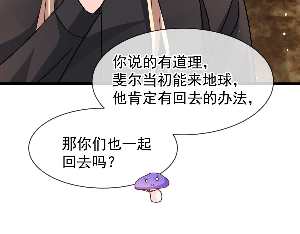 179 心之所想46
