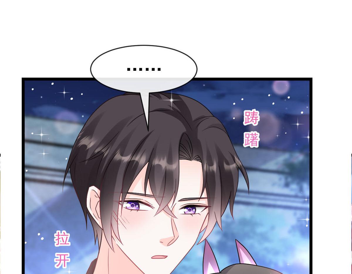 166叫声爸爸来听听~42