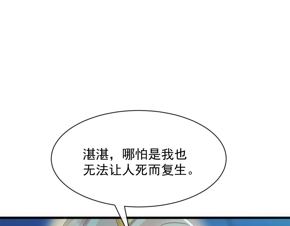 066 纾解神力69