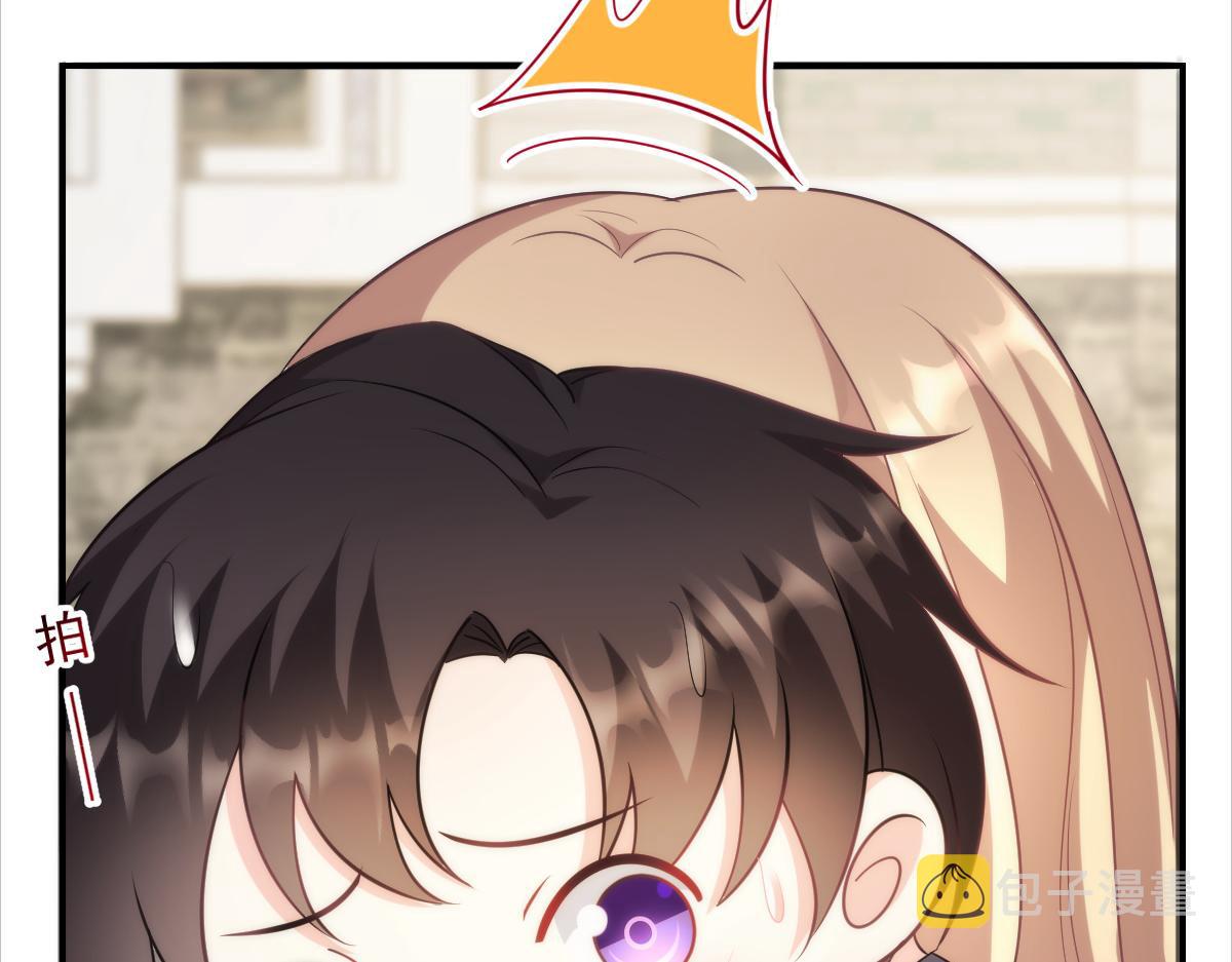 109 仇敌变情敌！33