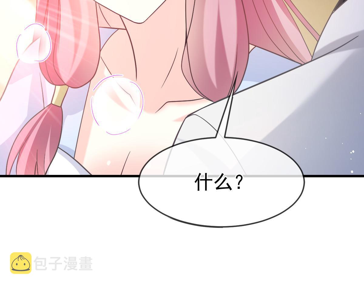 158迟来的坦白57