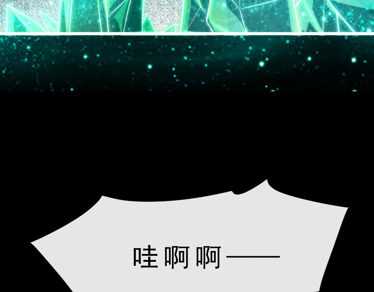 113 祁湛的机会56