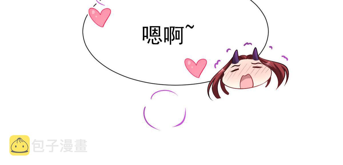 127 神族的秘密7