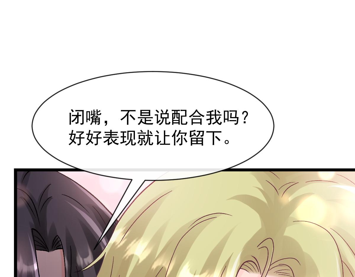 171 跟着爸爸动起来80