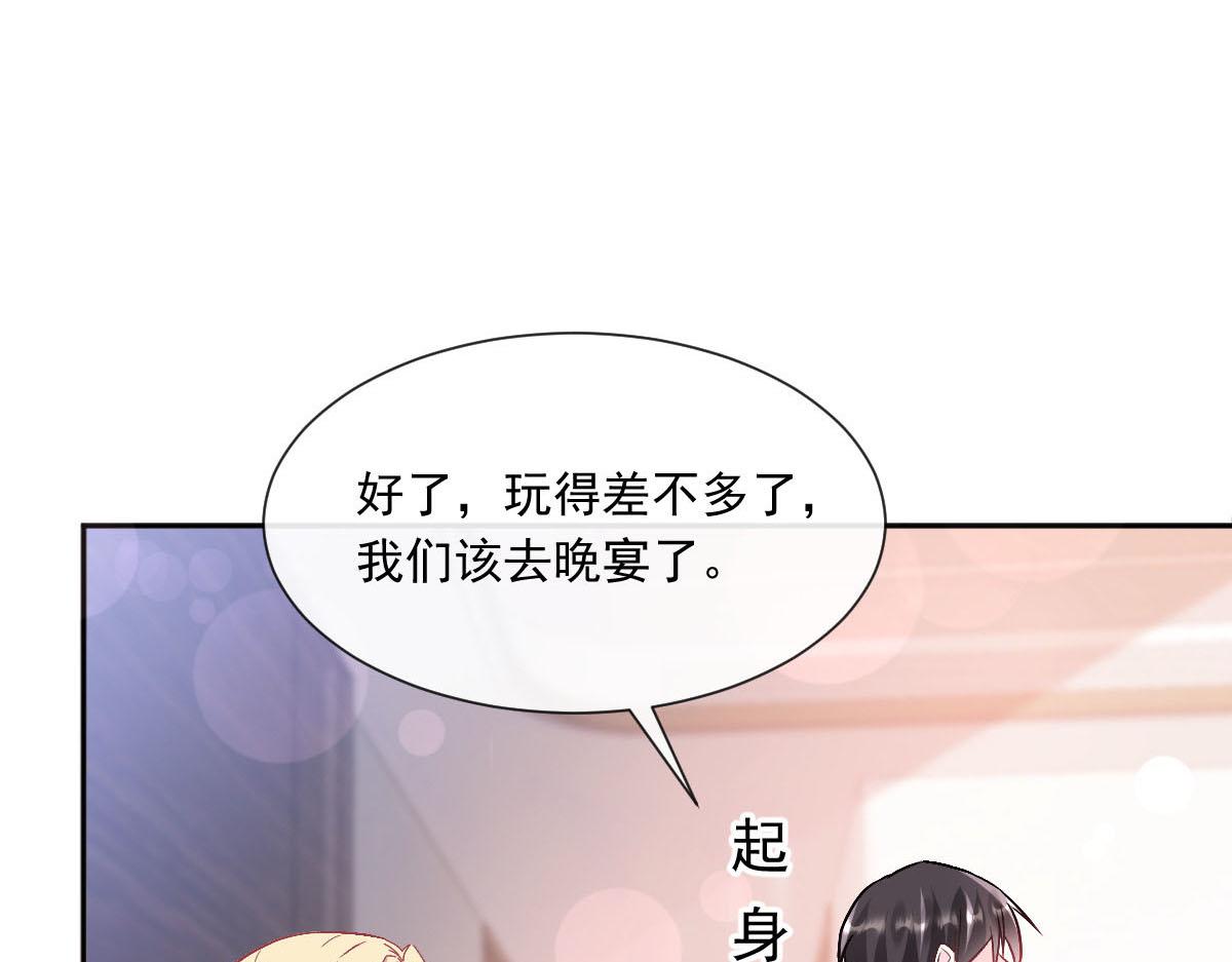 148 爱你！向全世界宣告4