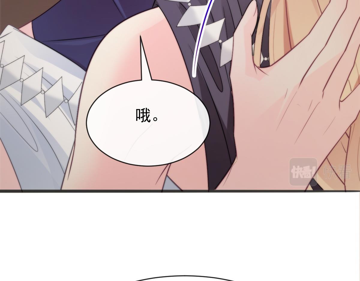 112 “父母”和好29