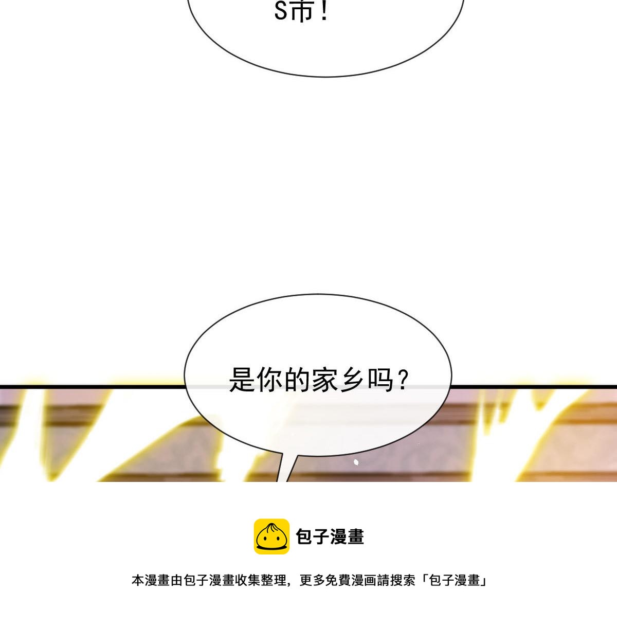 129 触手可及72