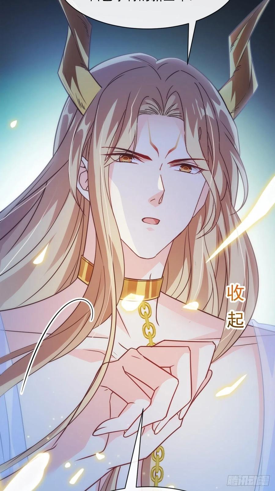078 祈愿11