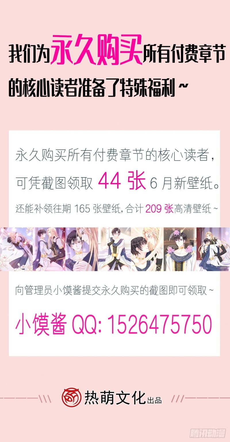 054 女装潜入51
