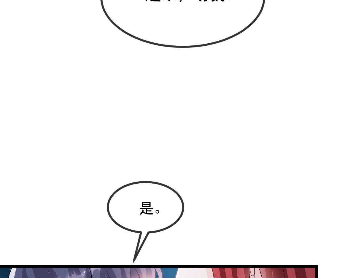145 你是我的男人38