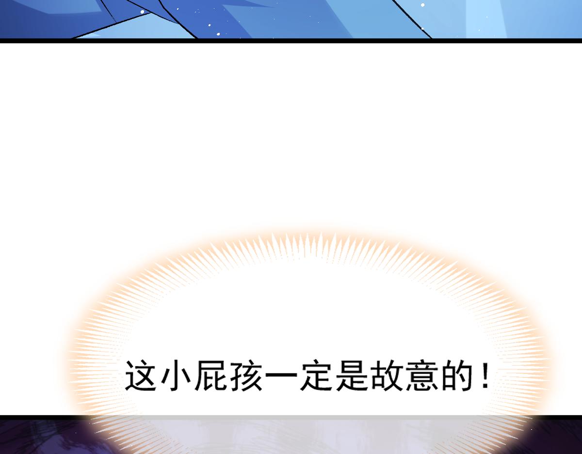 173 第三者出现，我恨~90