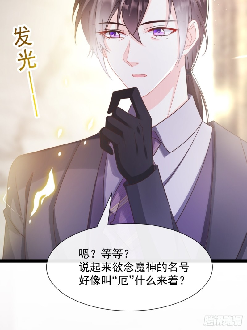 044 回家的代价18