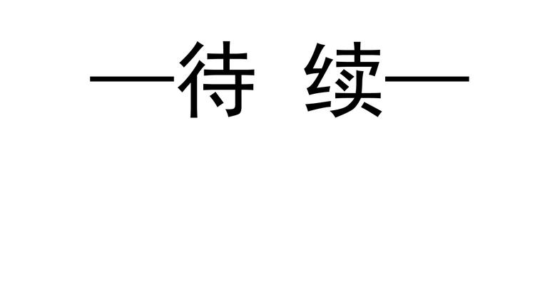 022 拯救世界92
