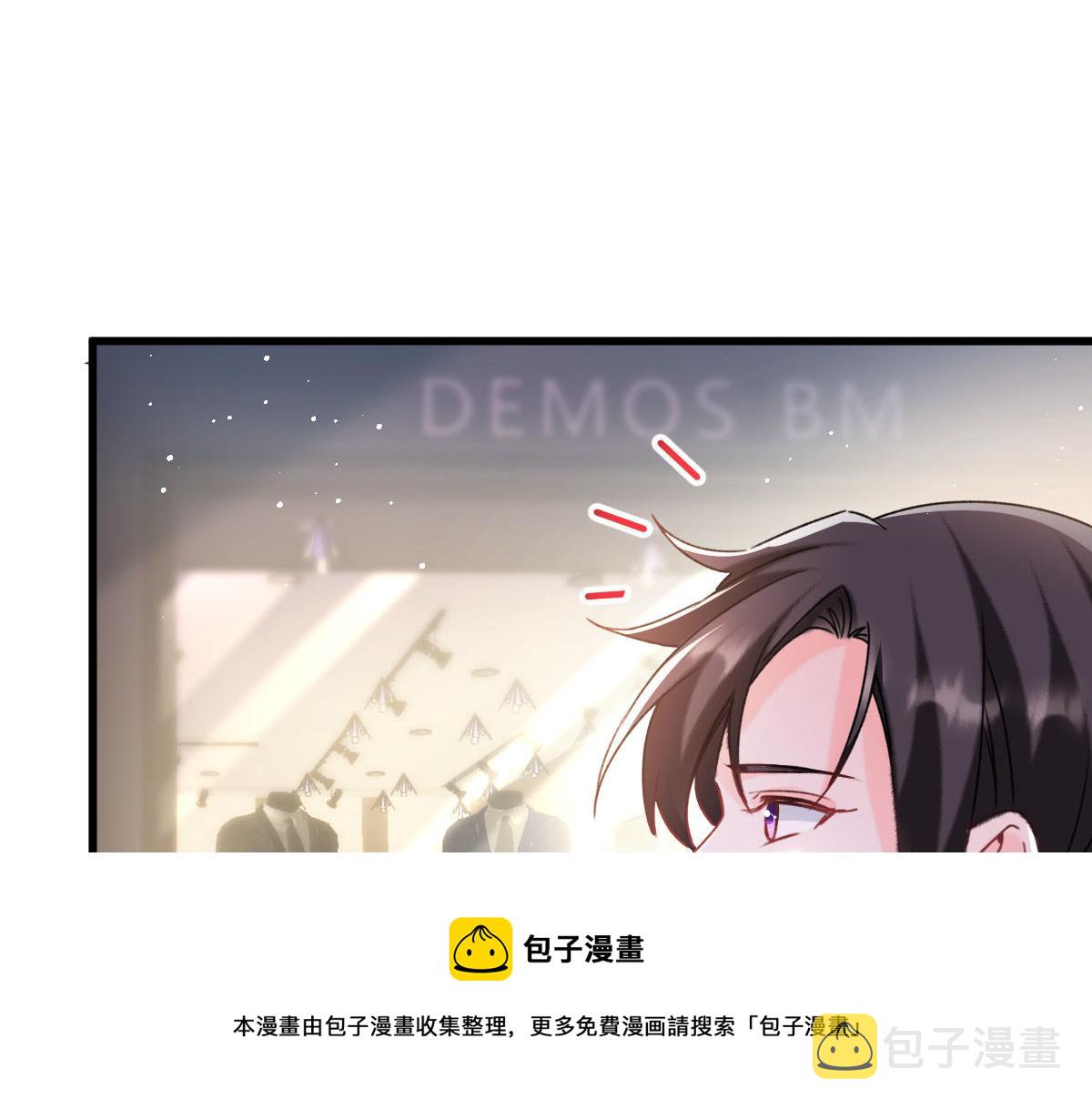137 稳定神魂的方法80