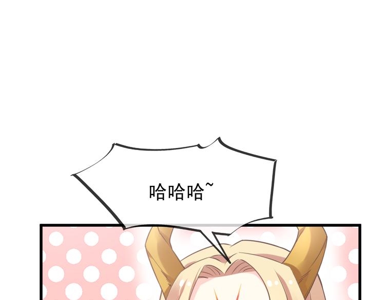 第7话 命中注定55