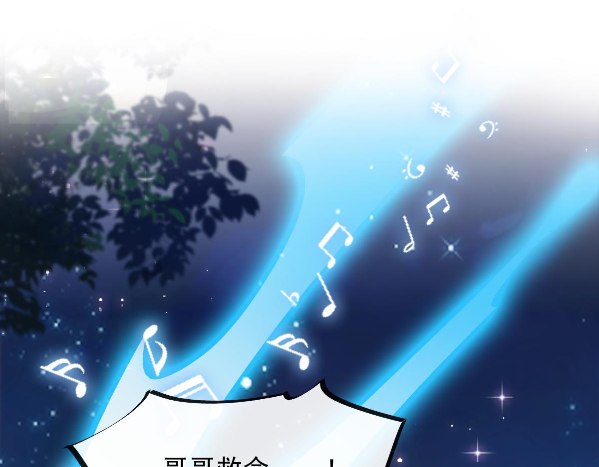 088 犬族锁结4
